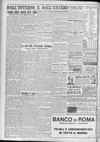giornale/TO00185815/1923/n.226, 5 ed/006